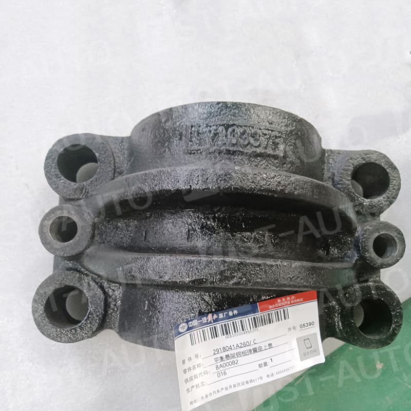 steel spring upper cover of balancing suspension